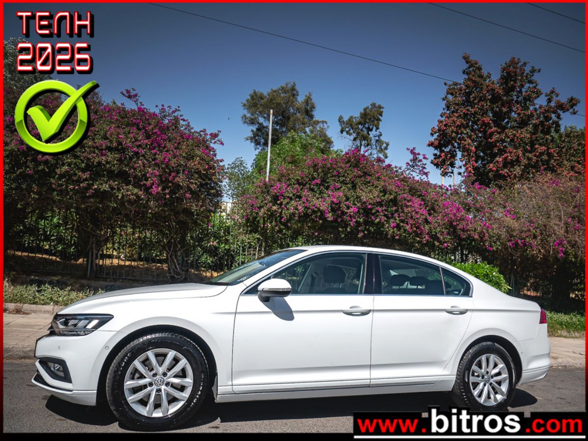 VW PASSAT 2020