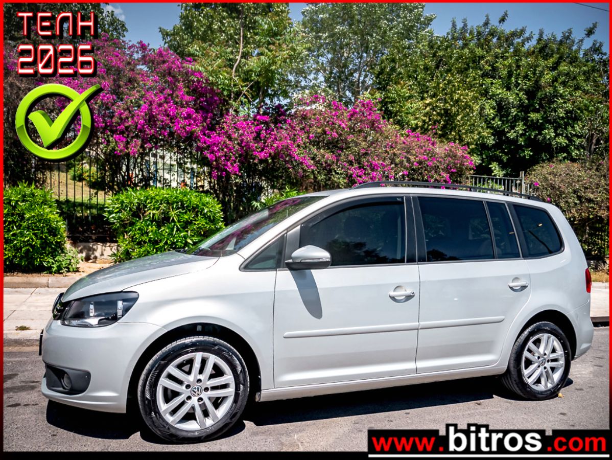 VW TOURAN 2014