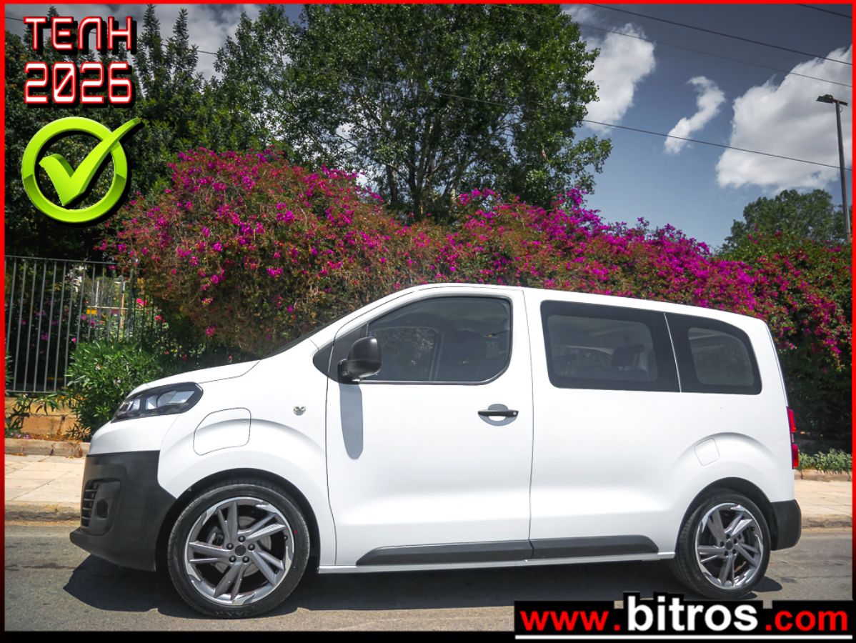 CITROEN JUMPY 2021