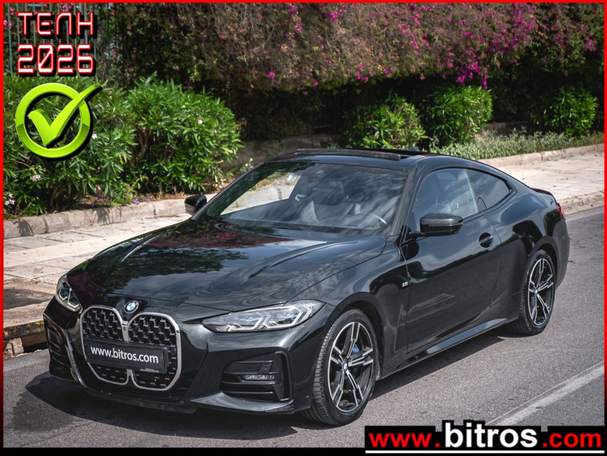 BMW 420 2021