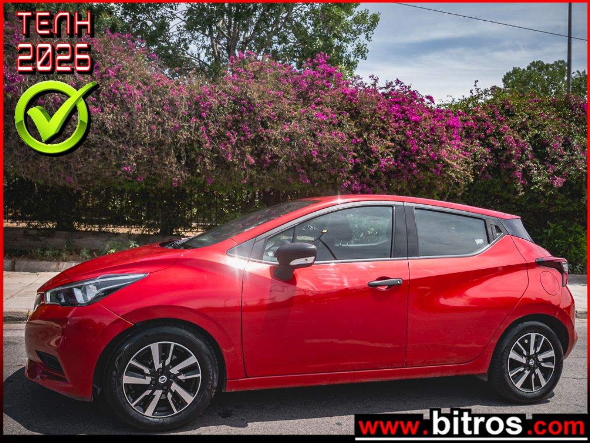 NISSAN MICRA 2018