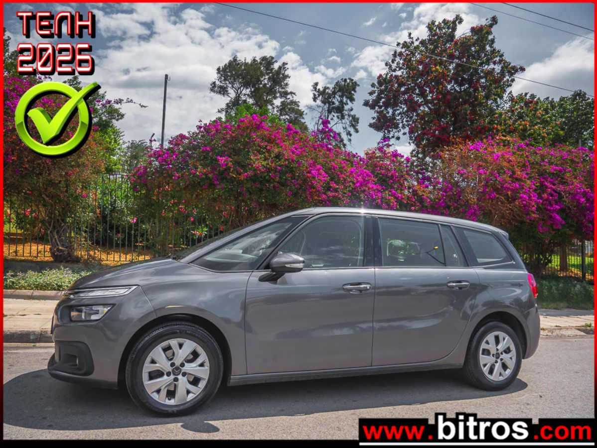 CITROEN C4 SpaceTourer 2021