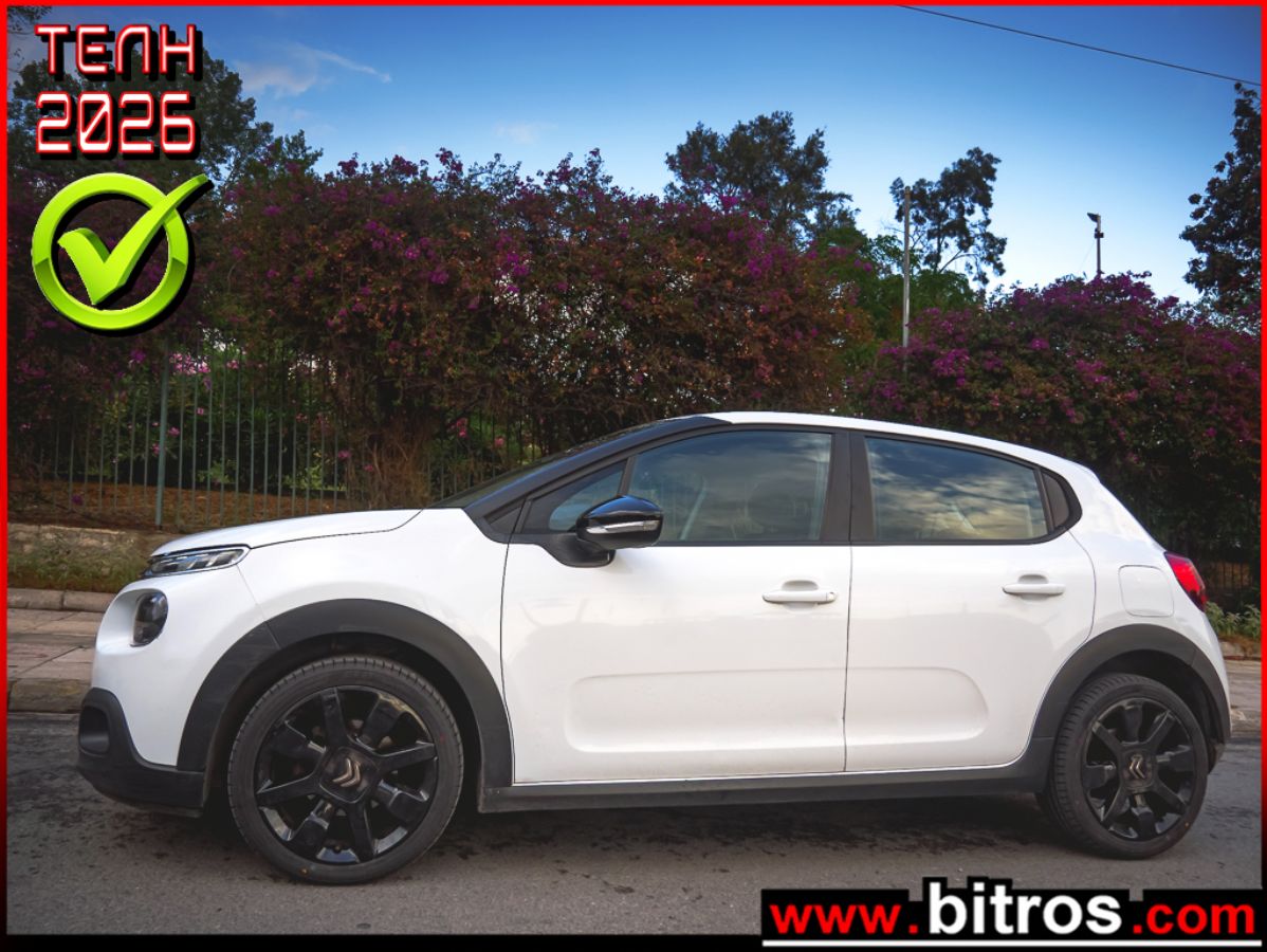 CITROEN C3 2020