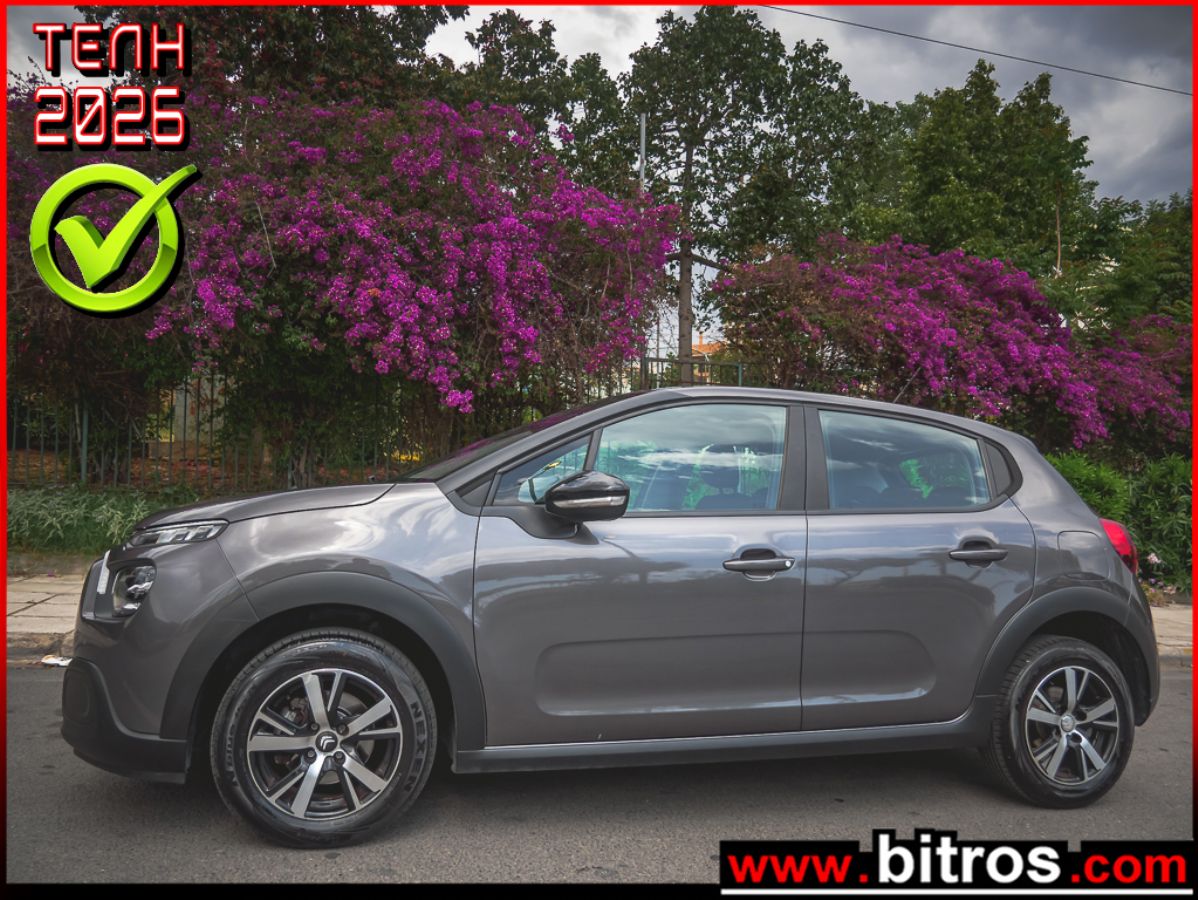 CITROEN C3 2022