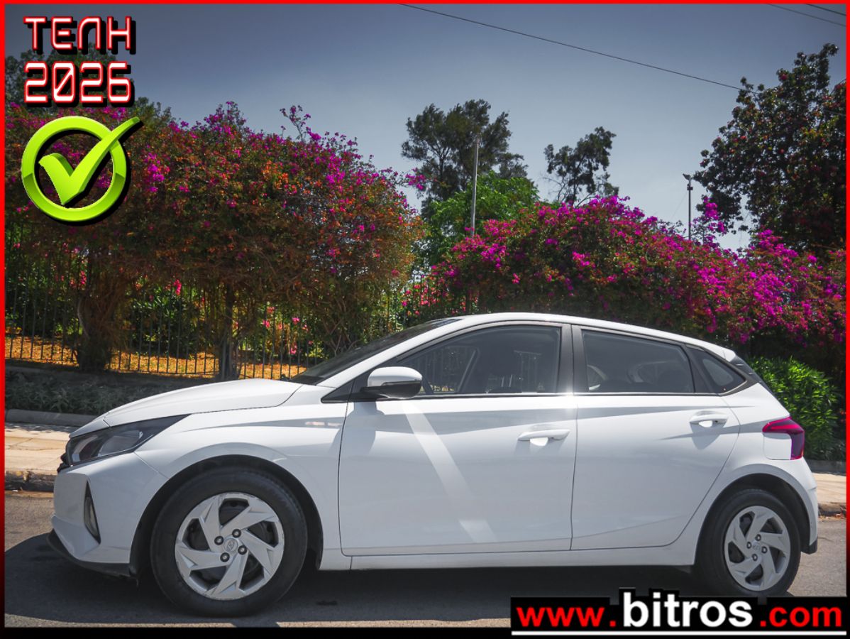 HYUNDAI i20 2022