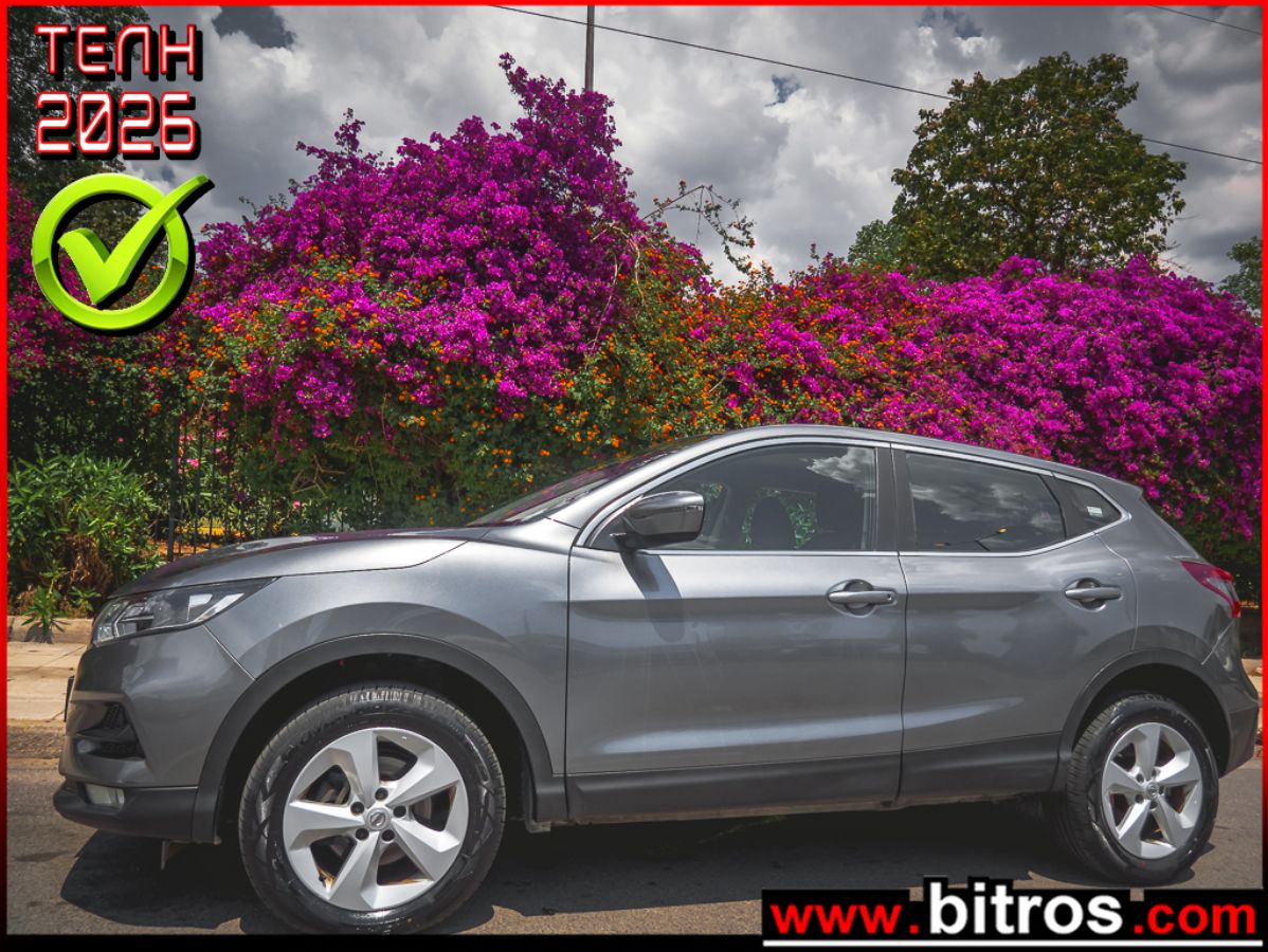 NISSAN QASHQAI 2021