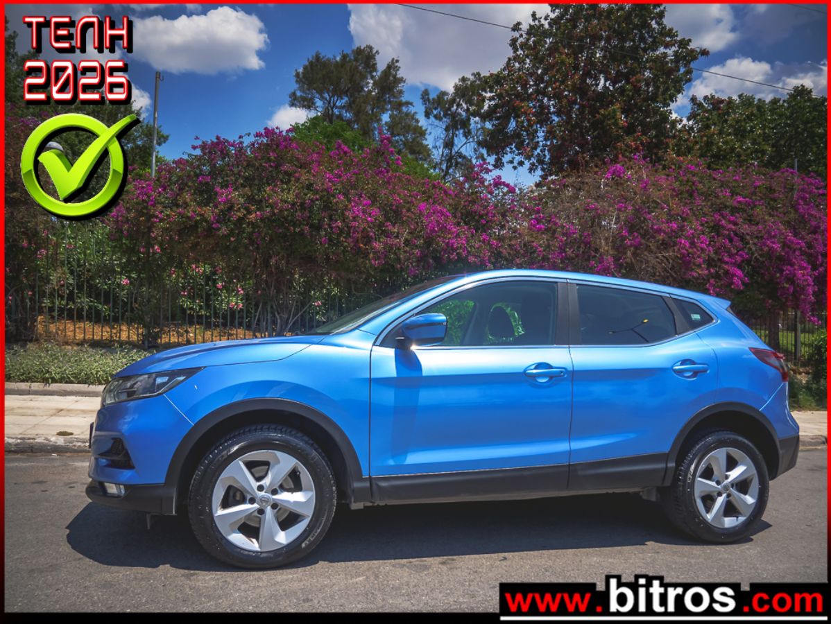NISSAN QASHQAI 2021