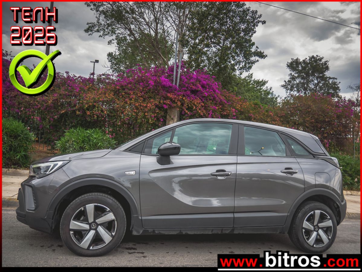 OPEL CROSSLAND X 2023