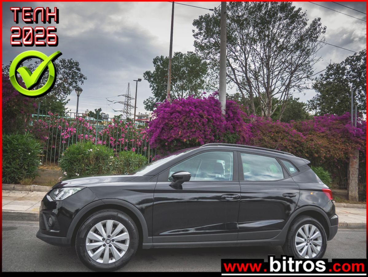 SEAT  ARONA  2021