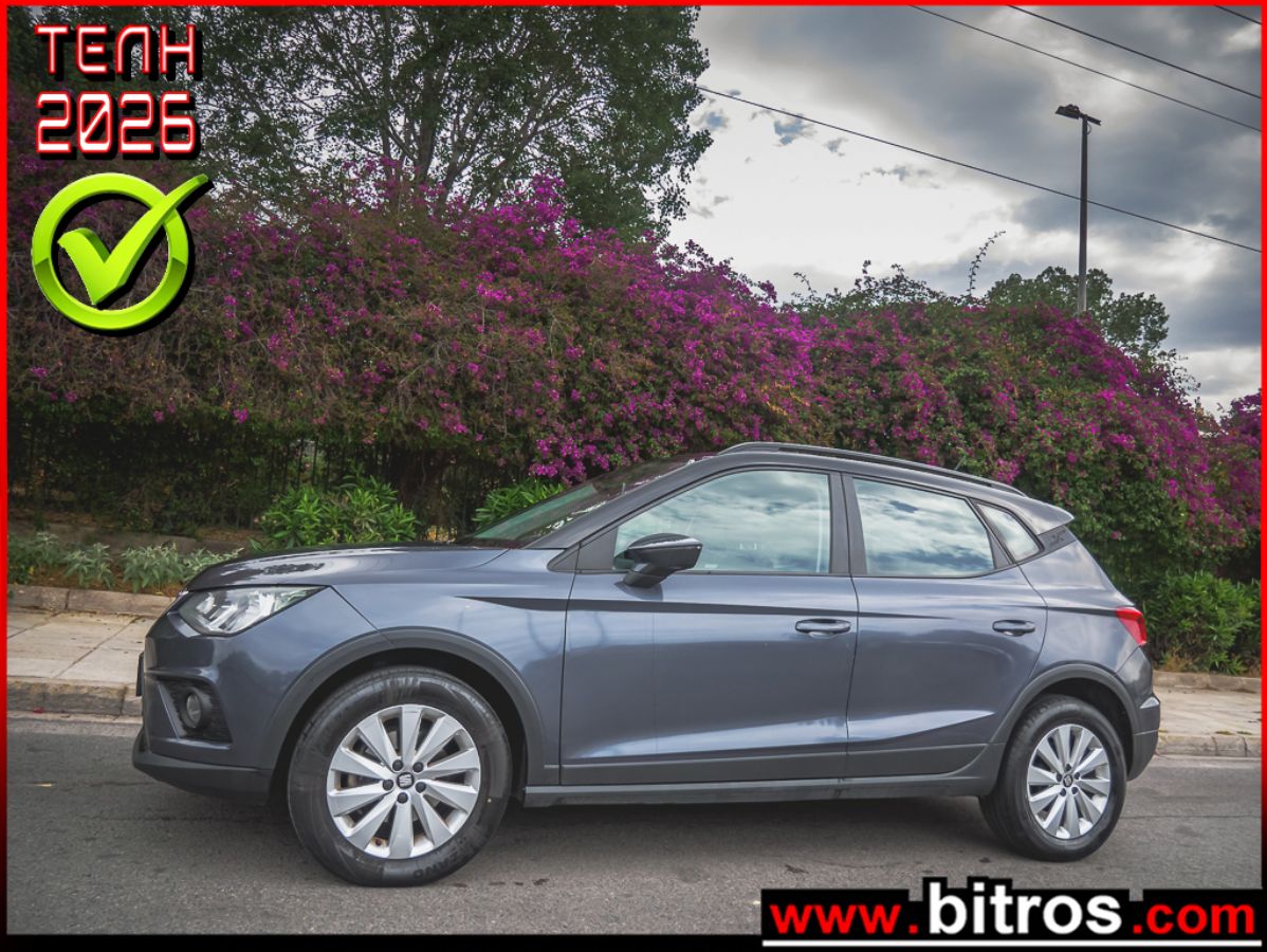 SEAT  ARONA  2021