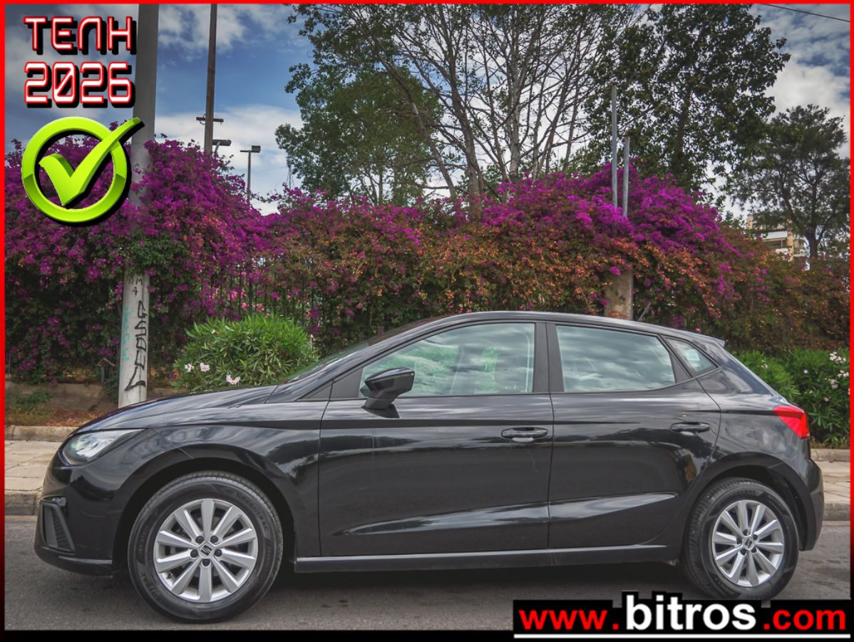 SEAT IBIZA 2021