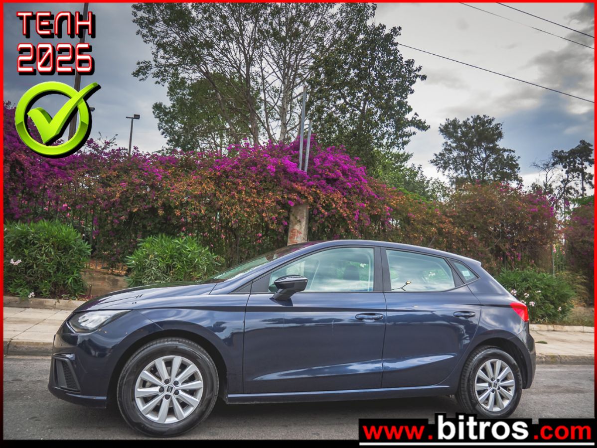 SEAT IBIZA 2021