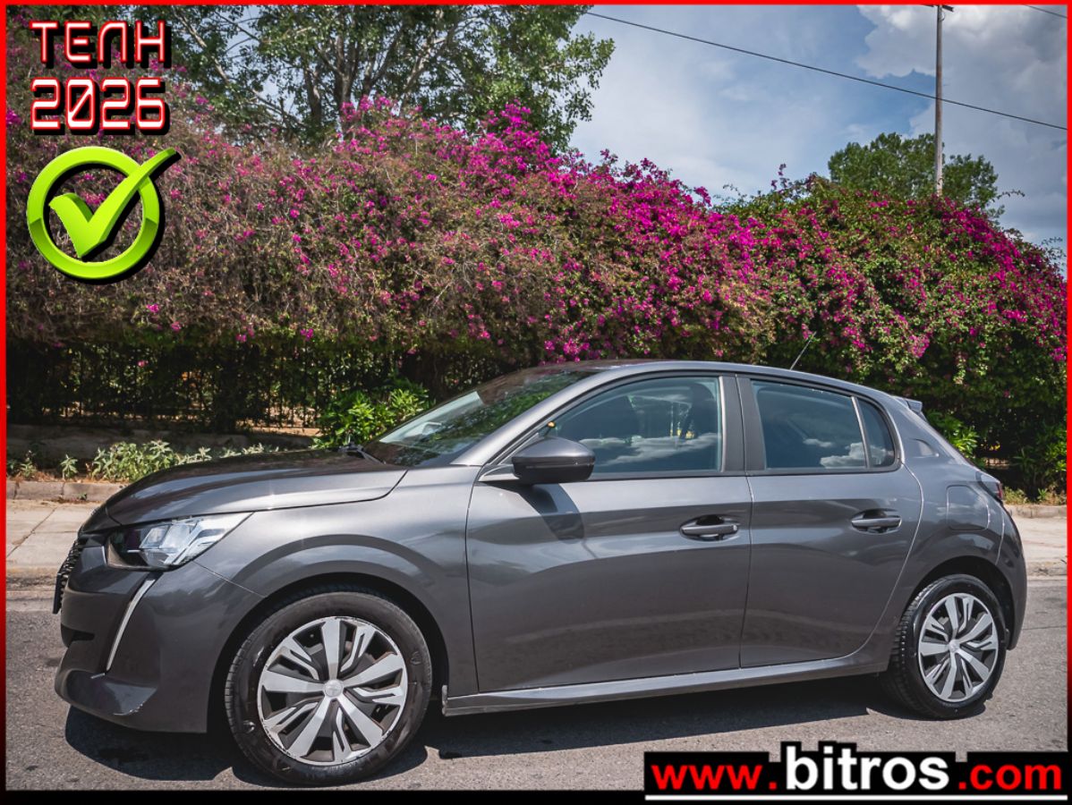 PEUGEOT 208 2020