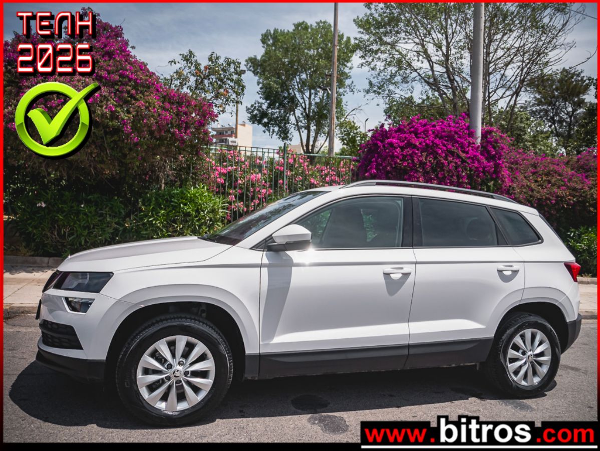 SKODA KAROQ 2022