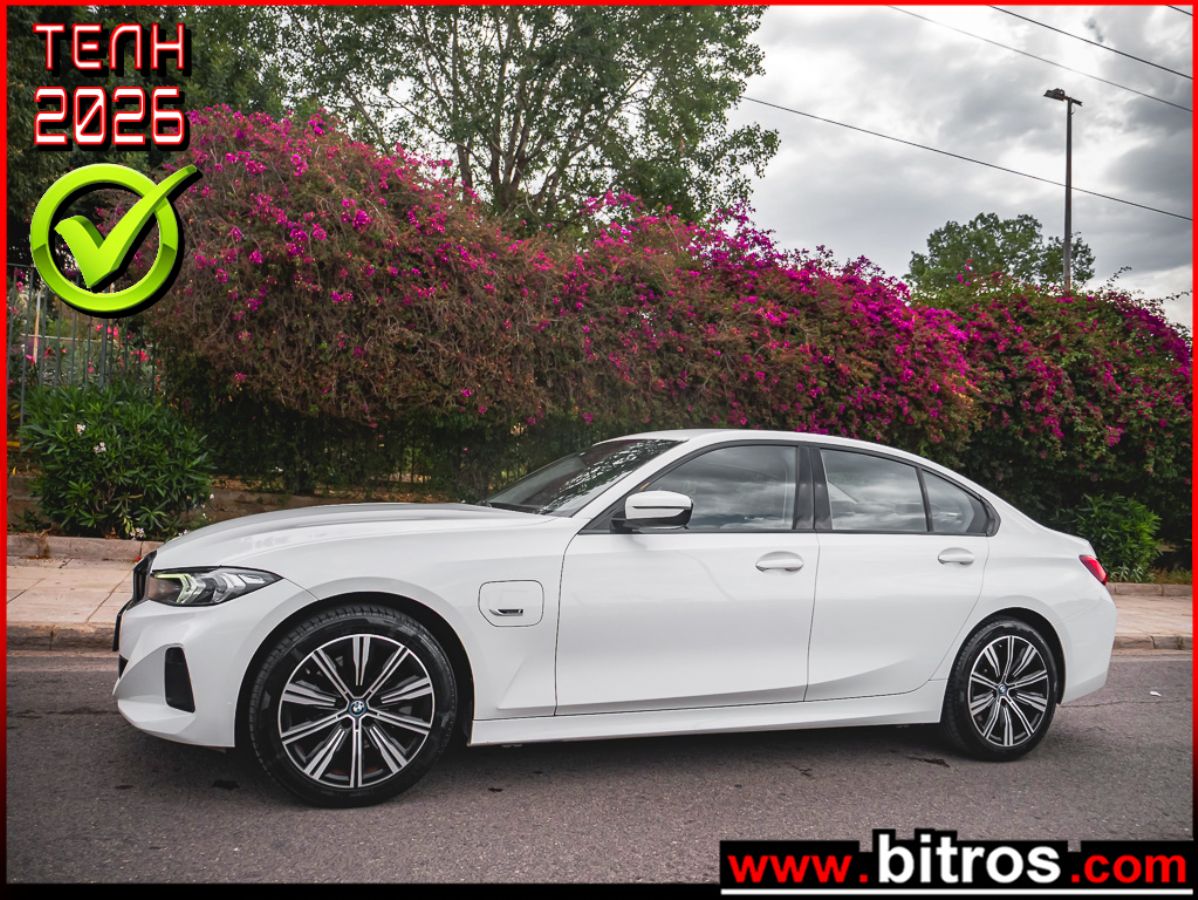 BMW 330 2022
