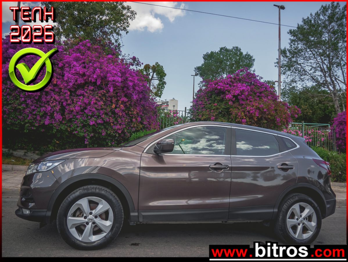 NISSAN QASHQAI 2021