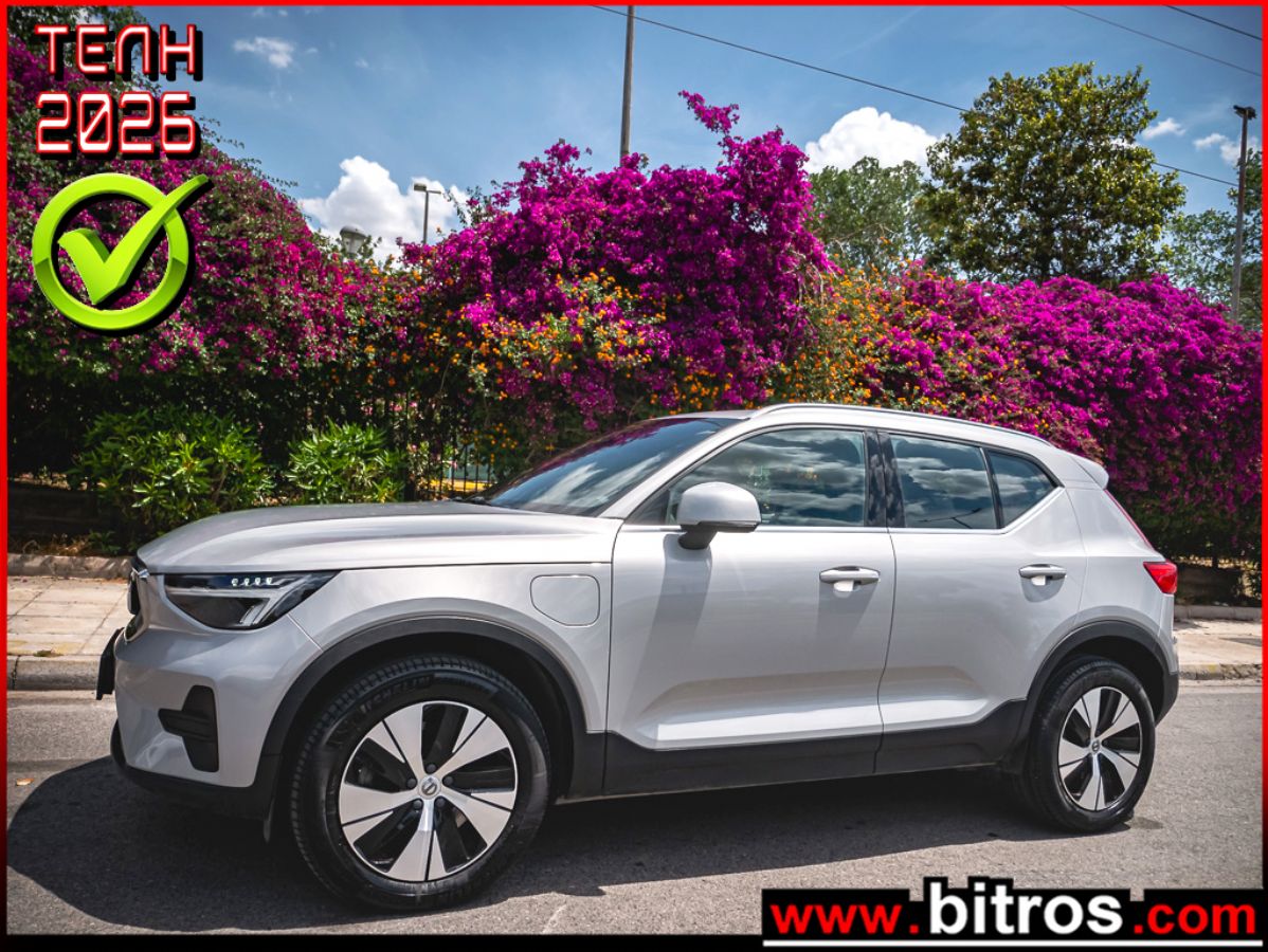 VOLVO XC 40 2022