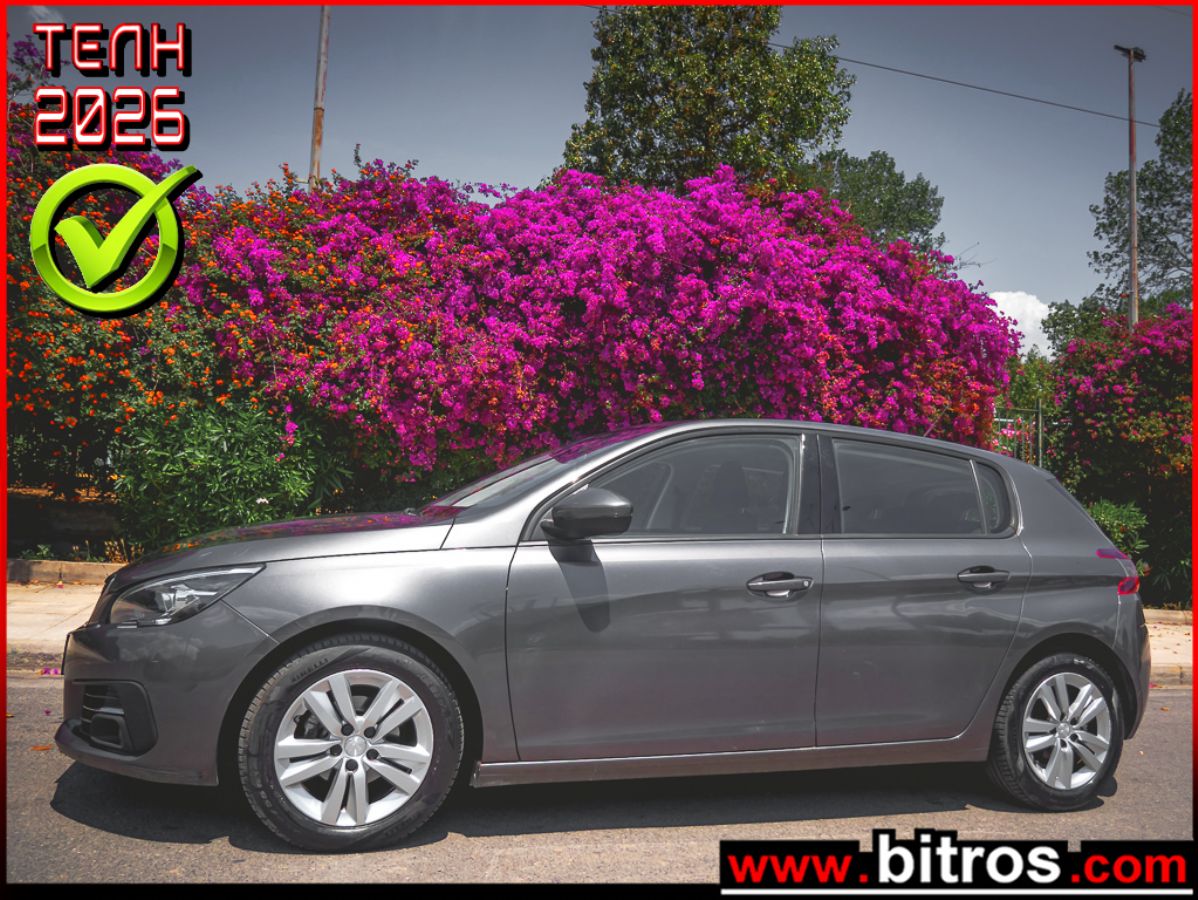 PEUGEOT 308 2020