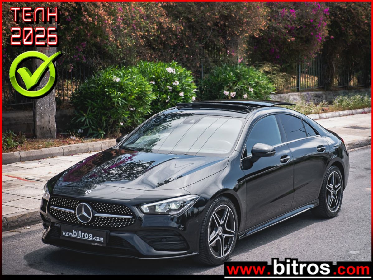 MERCEDES CLA 180 2022