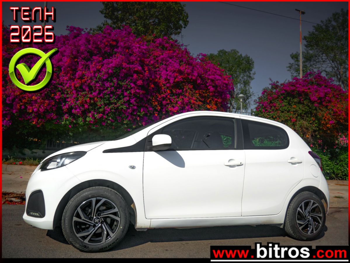 PEUGEOT 108 2021