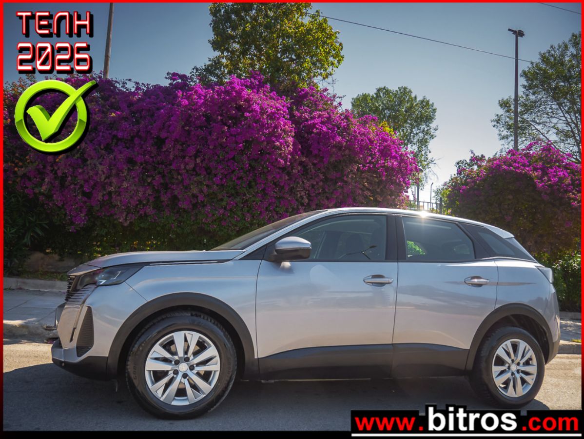 PEUGEOT 3008 2021
