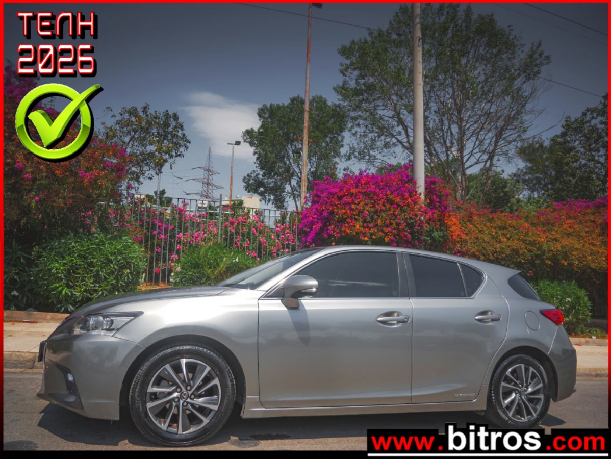 LEXUS CT 200H 2018