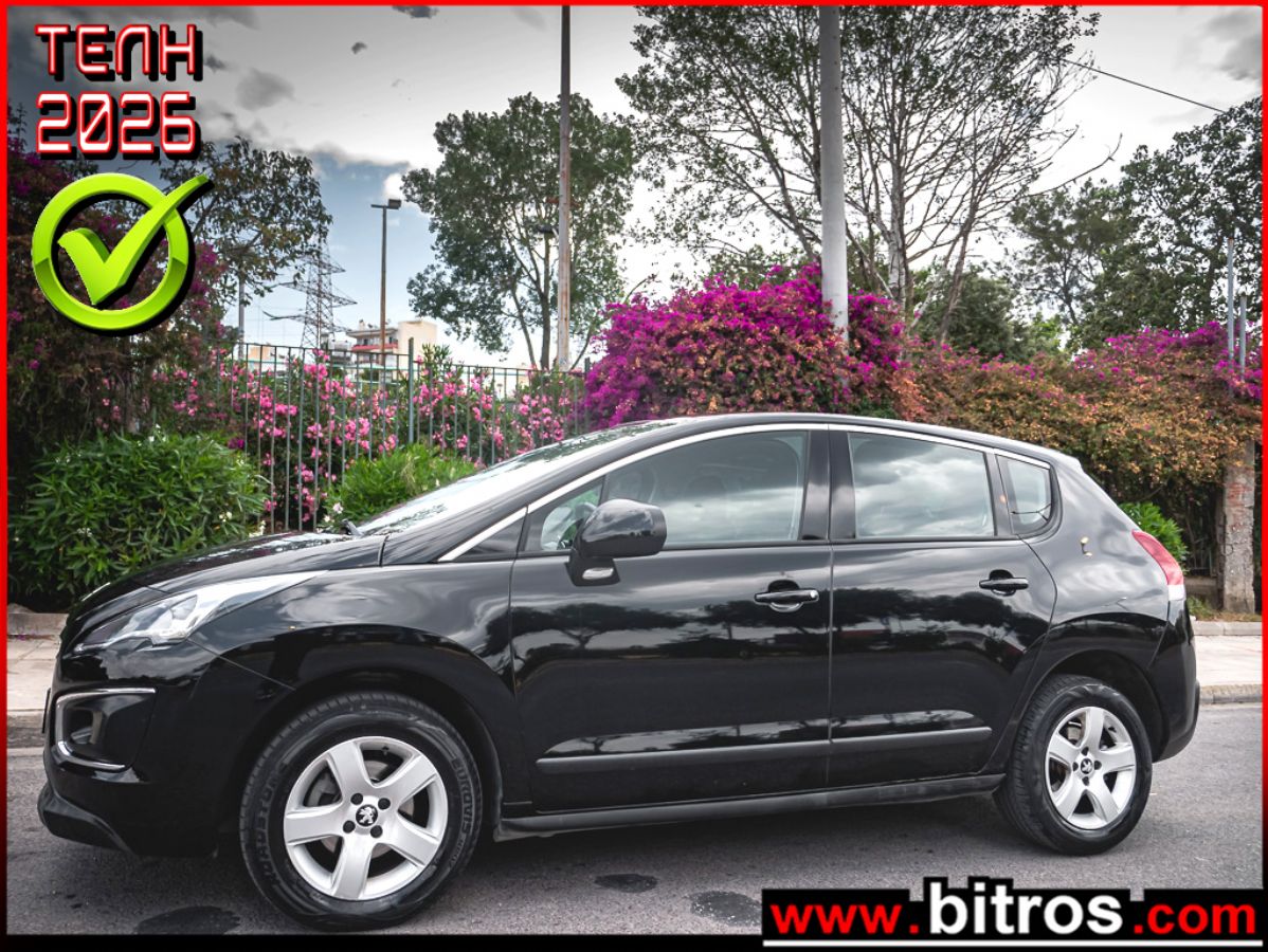 PEUGEOT 3008 2015