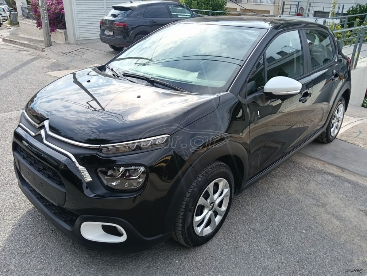 CITROEN C3 2023