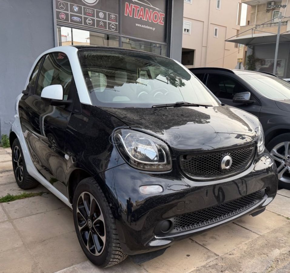 SMART FORTWO 2015