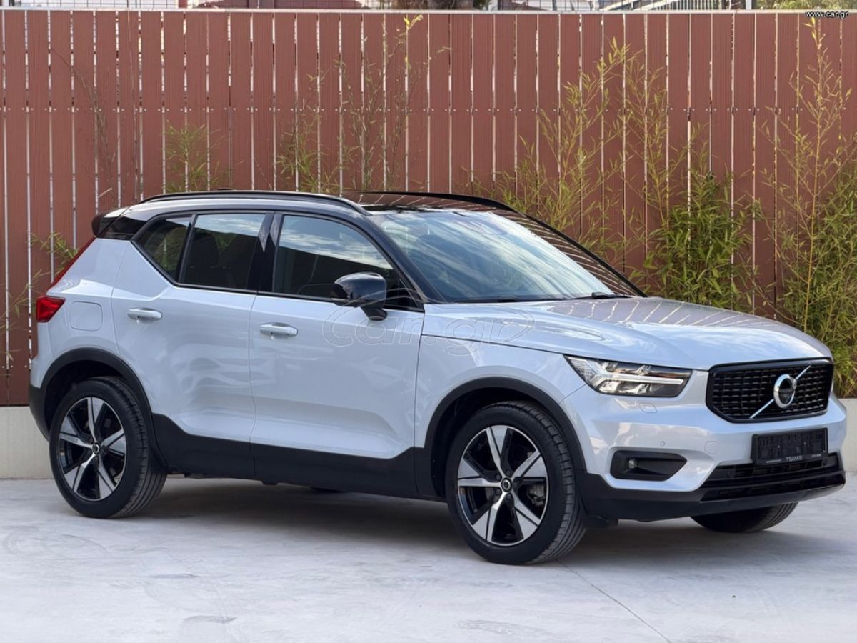 VOLVO XC 40 2022