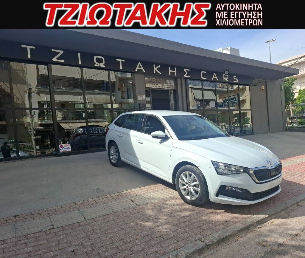 SKODA SCALA 2022