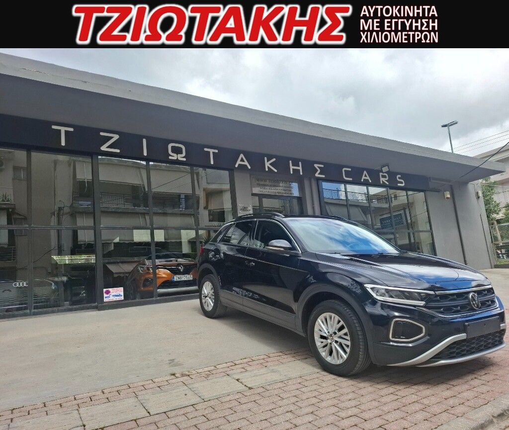 VW T-Roc 2023