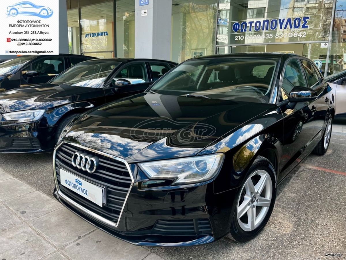 AUDI A3 2019