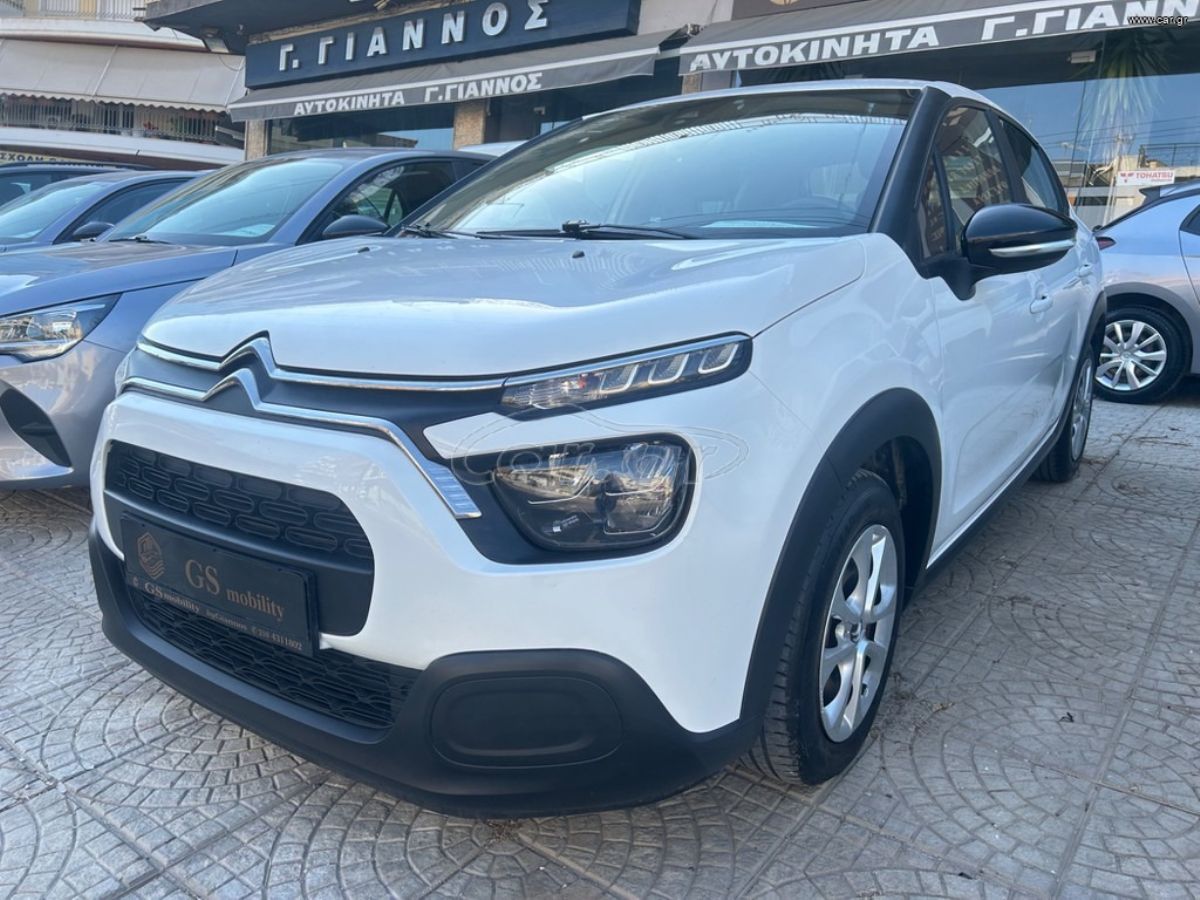 CITROEN C3 2021