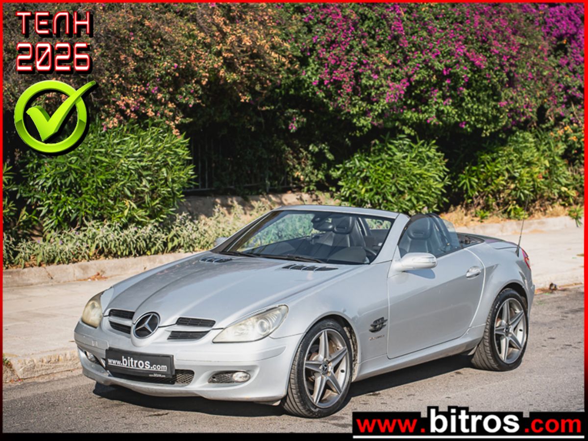 MERCEDES SLK 200 2007