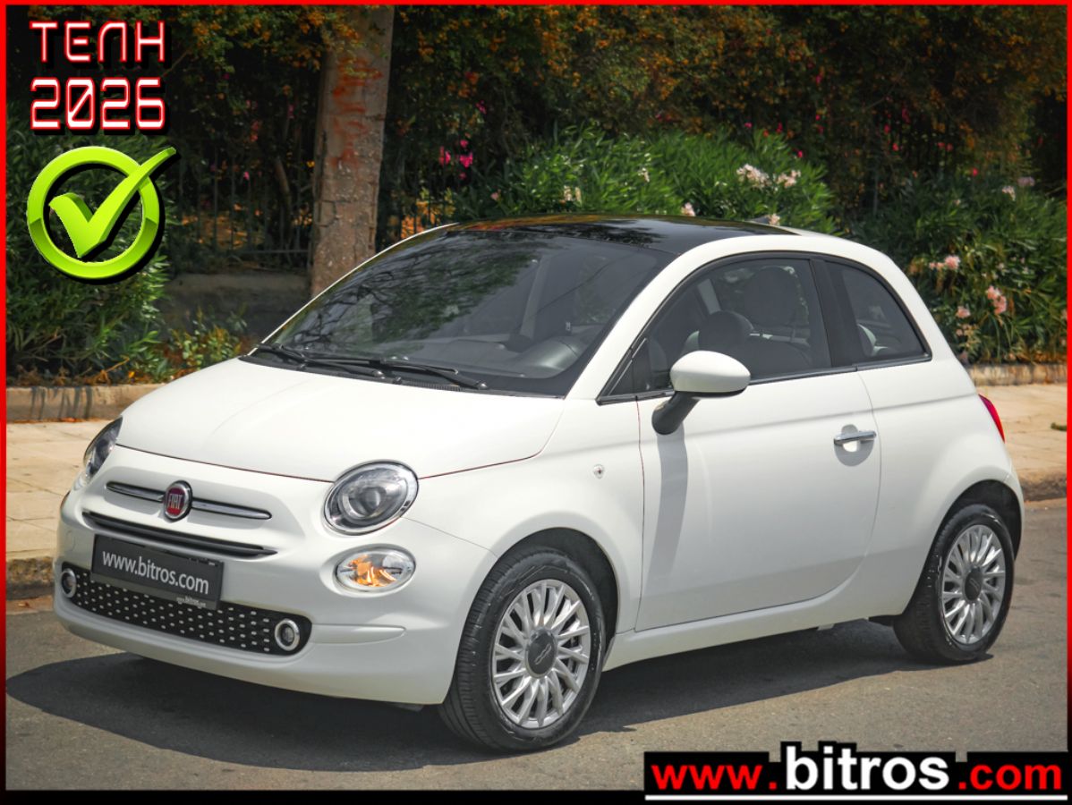 FIAT 500 2022