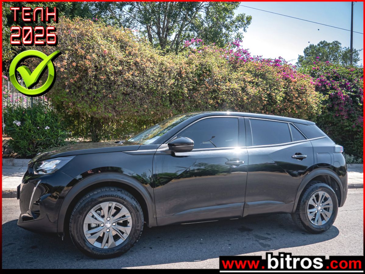 PEUGEOT 2008 2022