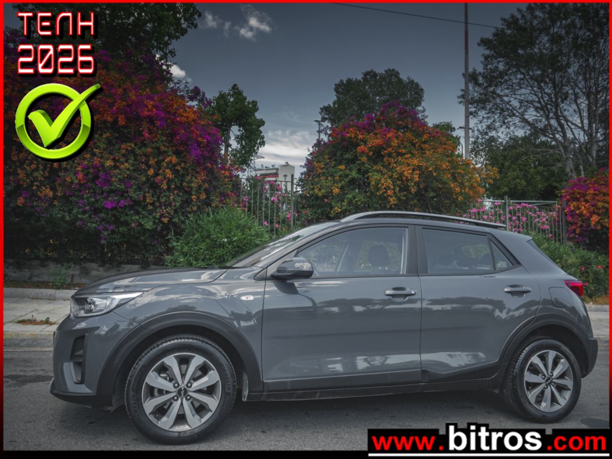 KIA STONIC  2023