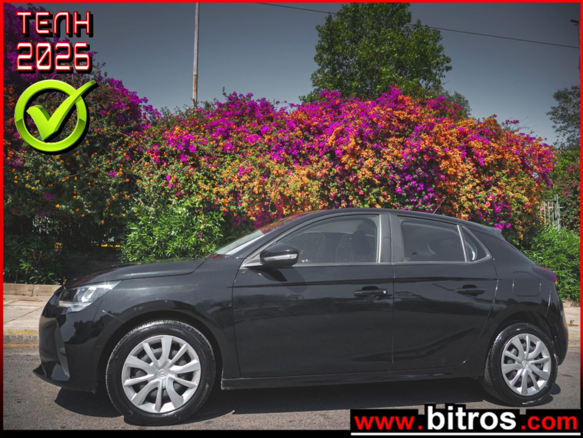 OPEL CORSA 2023