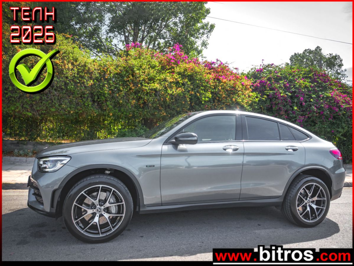 MERCEDES GLC 300 2021