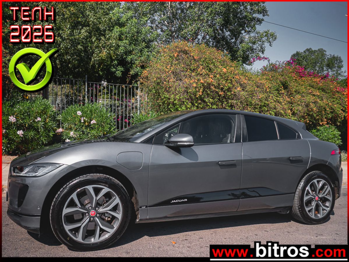 JAGUAR E-PACE 2020