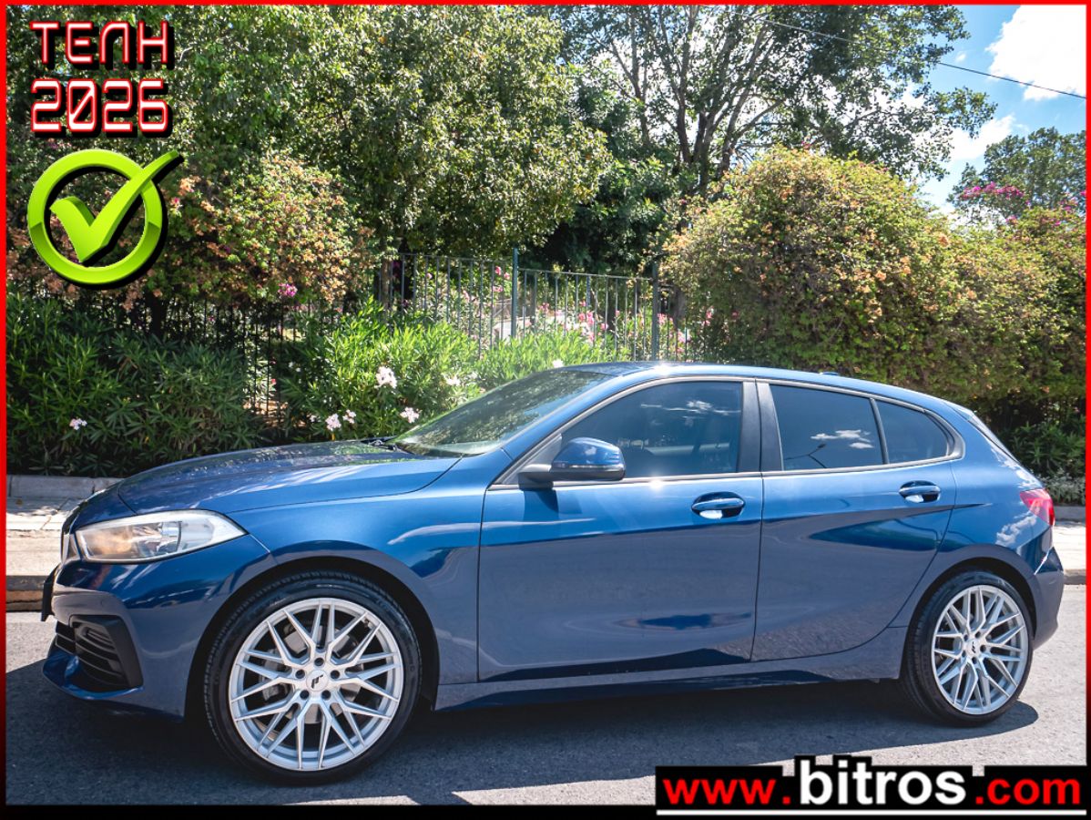 BMW 116 2021