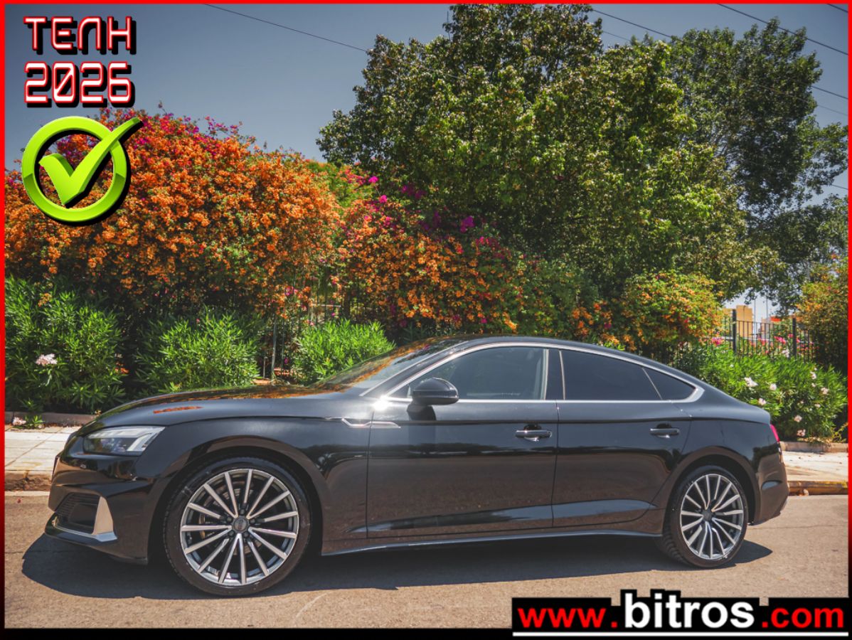 AUDI A5 2021