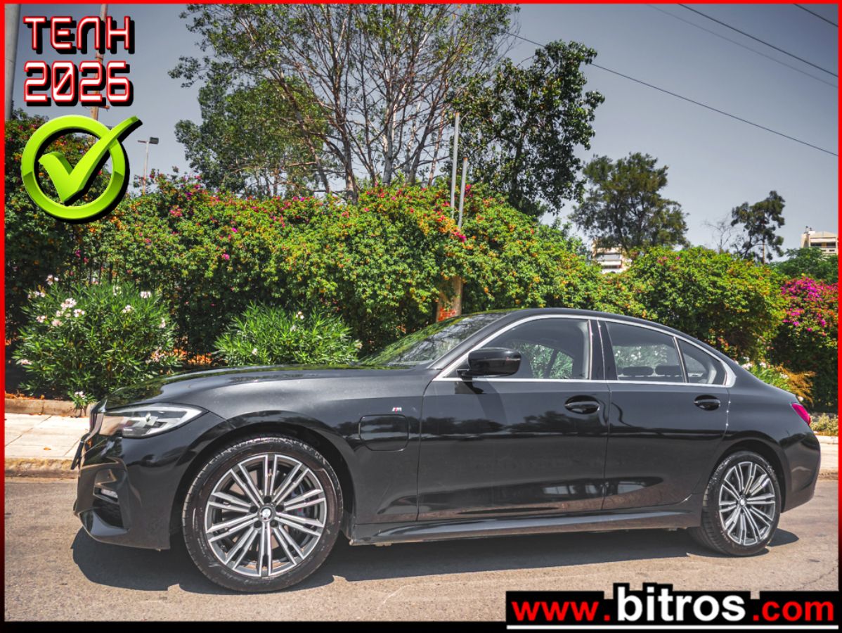 BMW 330 2021