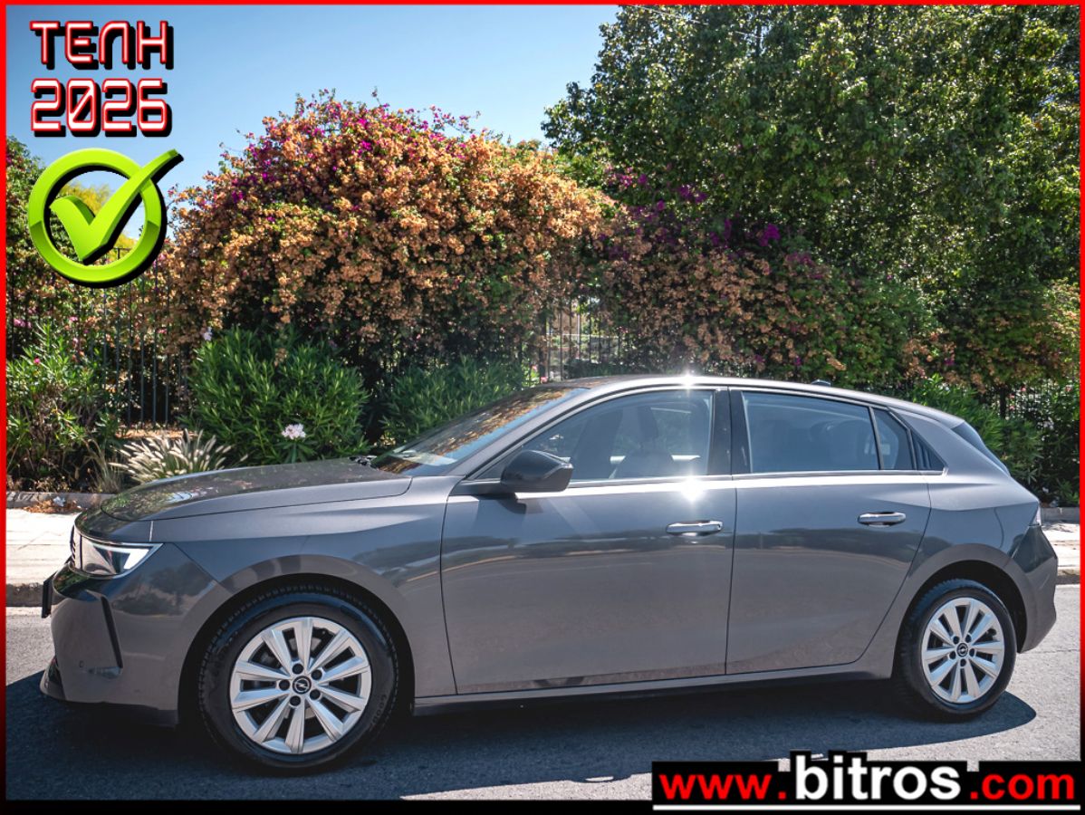 OPEL ASTRA 2023