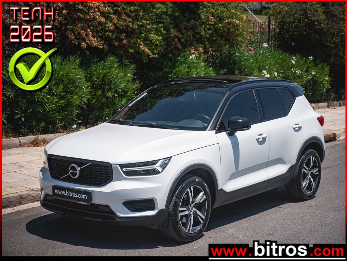 VOLVO XC 40 2020