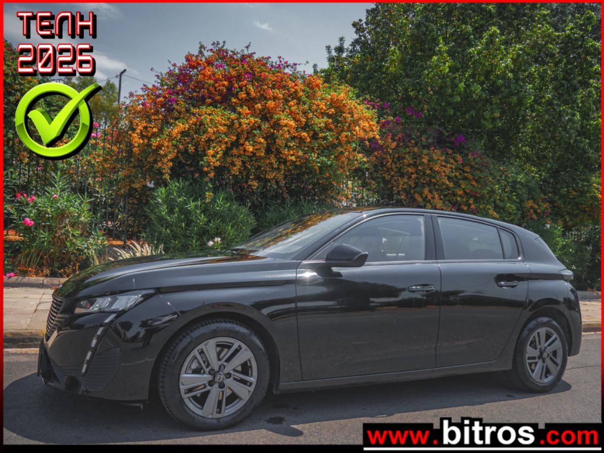 PEUGEOT 308 2023