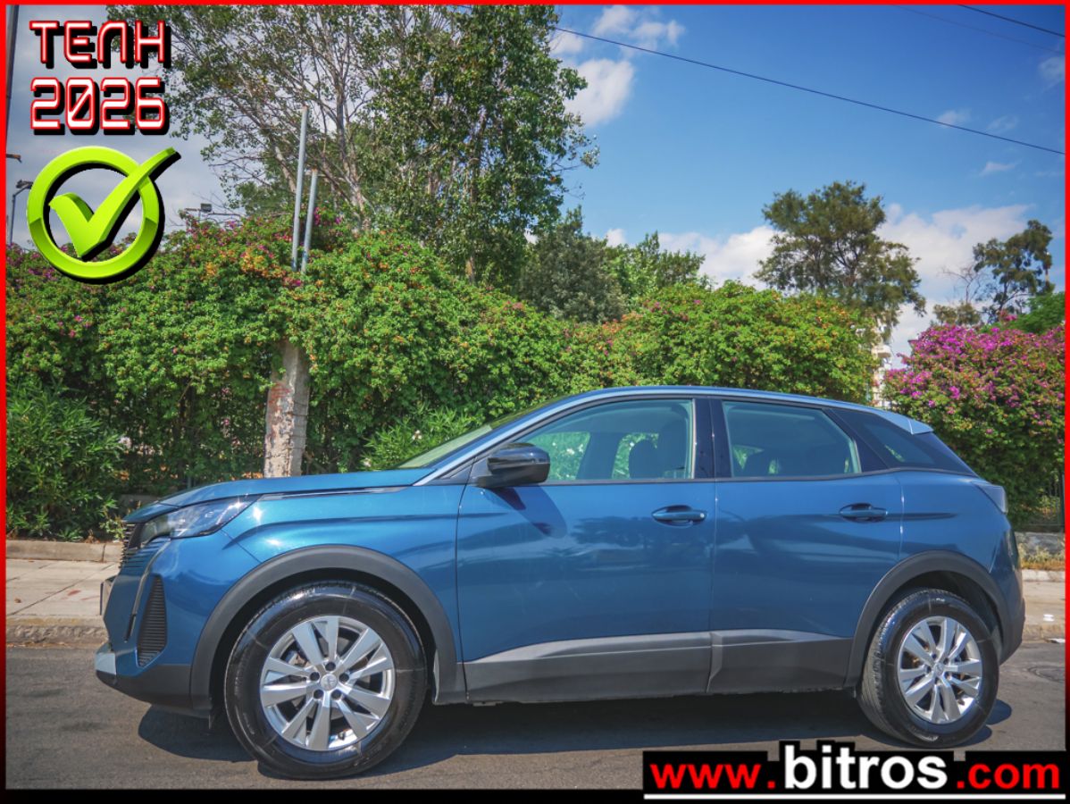 PEUGEOT 3008 2022