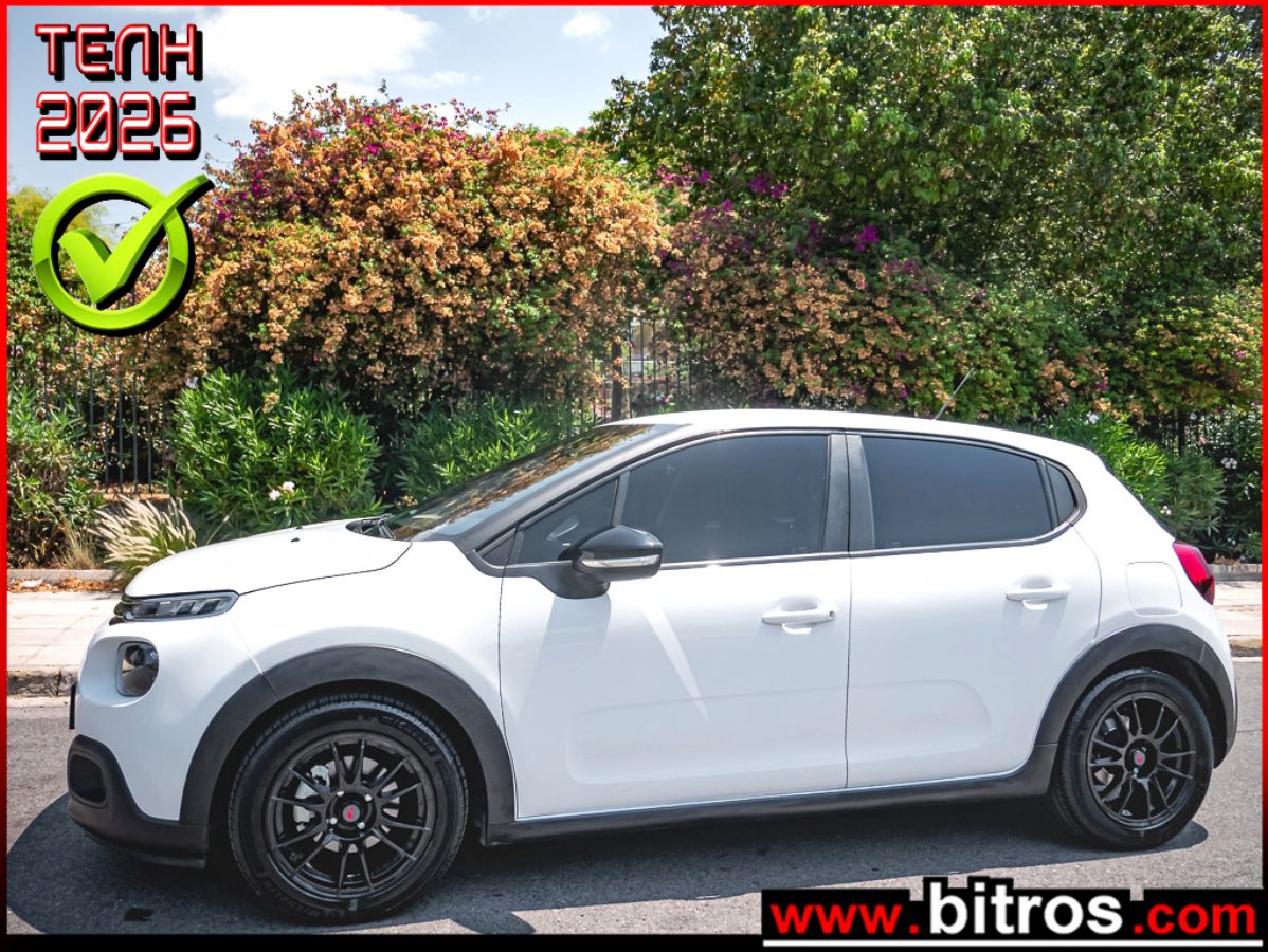 CITROEN C3 2020