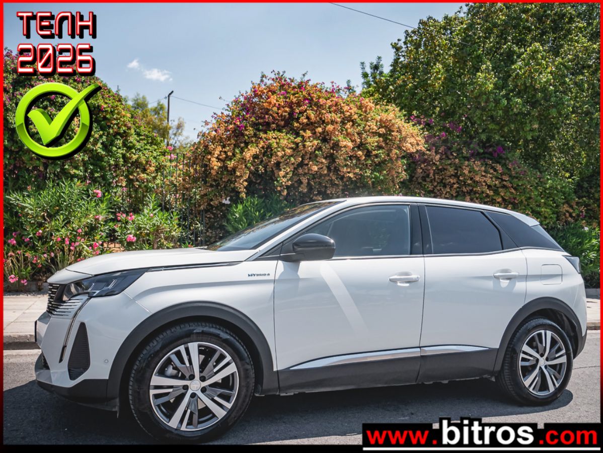 PEUGEOT 3008 2022